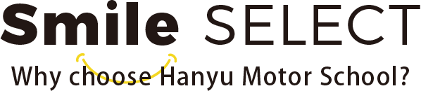 Smile select