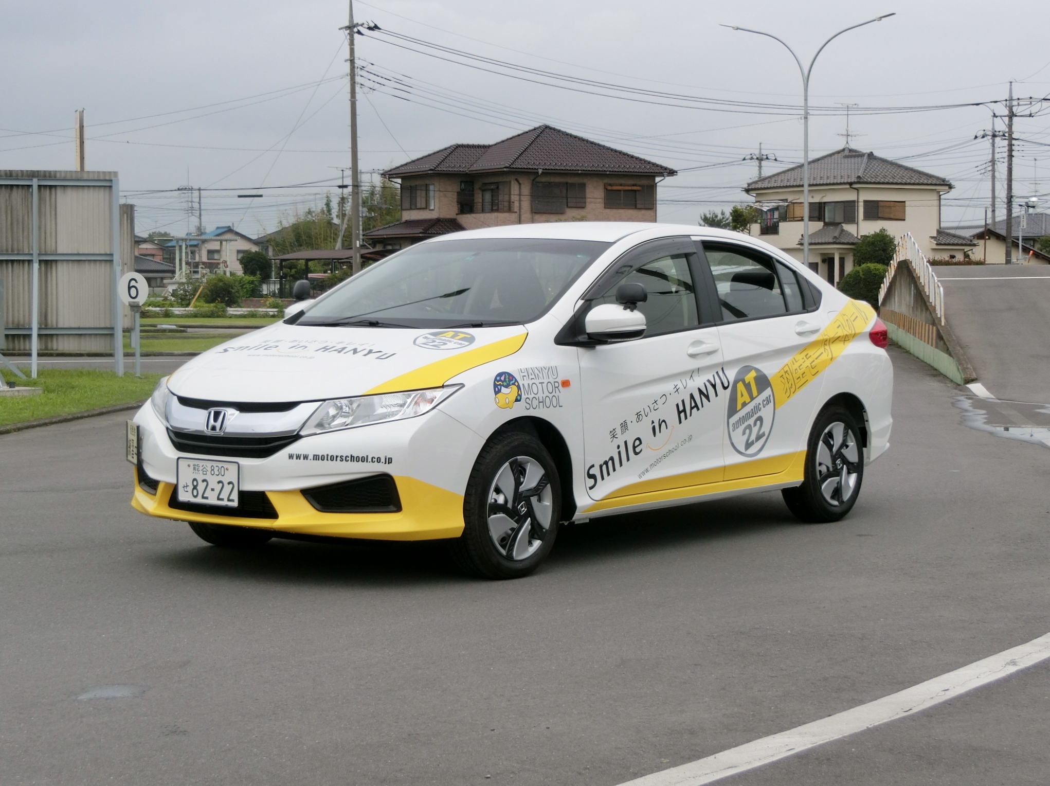 本日より 教習車グレイスの使用開始です 羽生モータースクール最新情報 本日より 教習車グレイスの使用開始です 羽生モータースクール最新情報