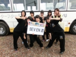 17SEVEN 忍