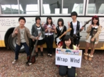 24Wrap Wind